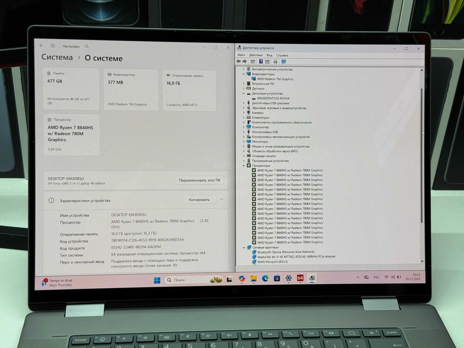 HP Envy 16 x360 Ryzen 7 8840HS/16gb/512gb ГАРАНТИЯ/TradeIn/Oбмeн