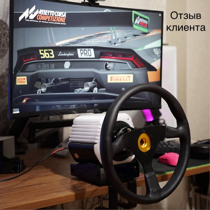 Руль MOMO Monte-Carlo 350мм кожа