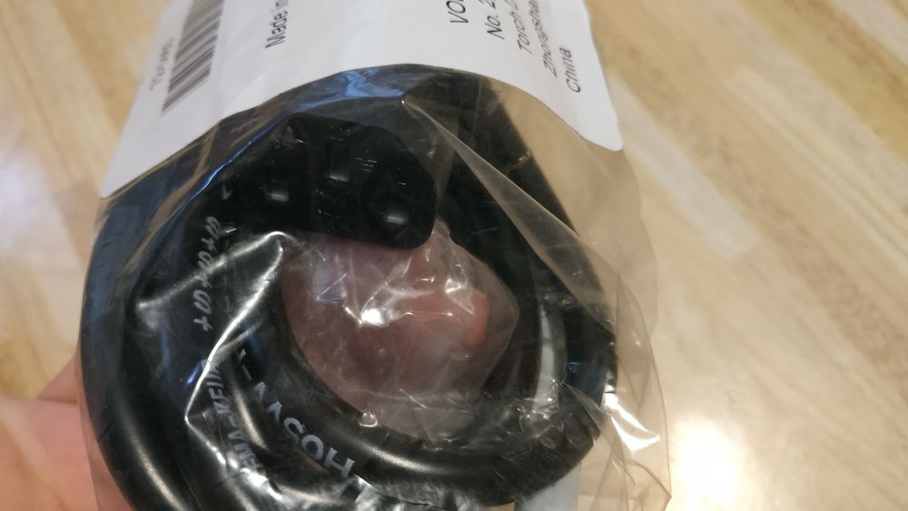 Кабель питания ПК, монитора, принтера 2,4м, шнур питания