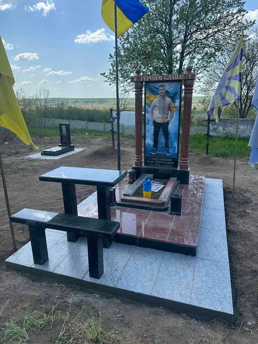 Меморіальні комплекси військовим. Надаємо документи на часткову компенсацію пам'ятника. Працюємо по Миколаїву і області. Комплекси на будь який бюджет