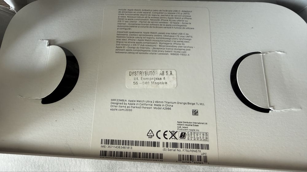 Apple watch ultra 2