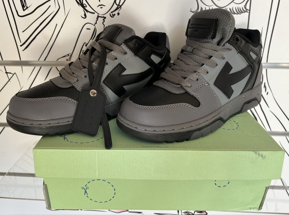Off-White Out of Office Black Gradient r42