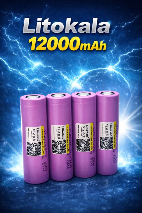 Безперебійник для роутера ДБЖ+акб Litokala 12000mah