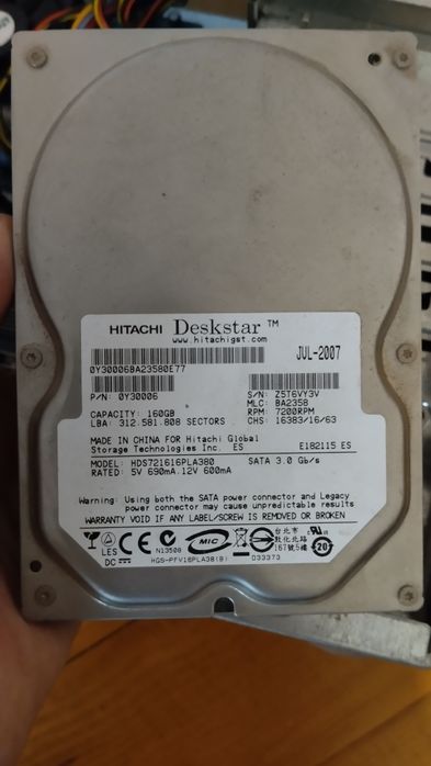 Продам збірку ПК. Все працює тільки немає відеокарти