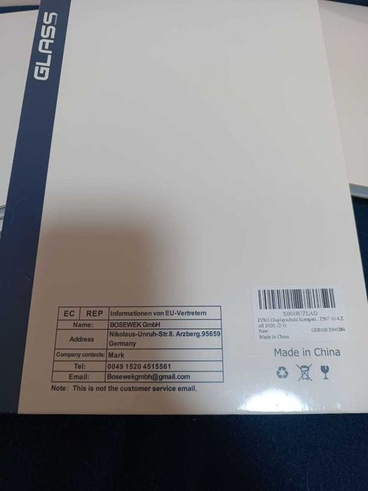 Защитное стекло для экрана Samsung Galaxy Tab A7 10.4 HD