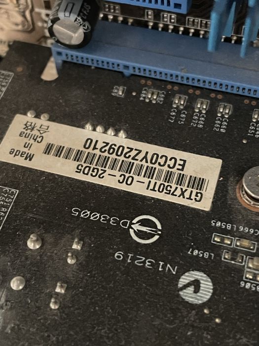 продам компютер , пк , gtx750ti 2gb, озу 12 гб , фх4300 ,