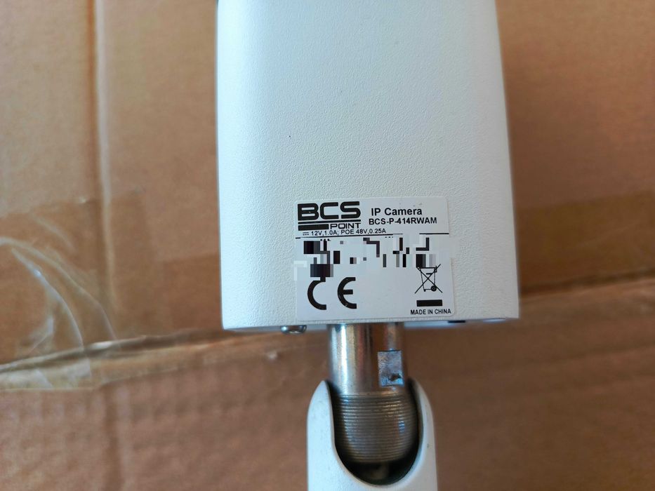 Cztery kamery tubowe IP BCS 4 Mpx WDR POE