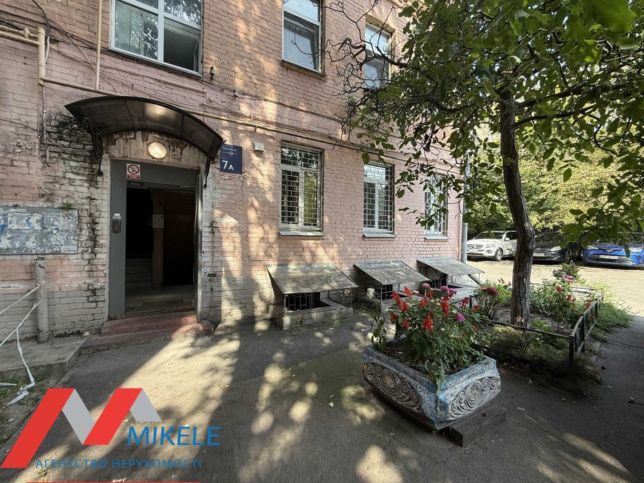 Комерційна нерухомість за адресою вул. Леонтовича (площа 28 м²) - Atlanta.ua - фото 14