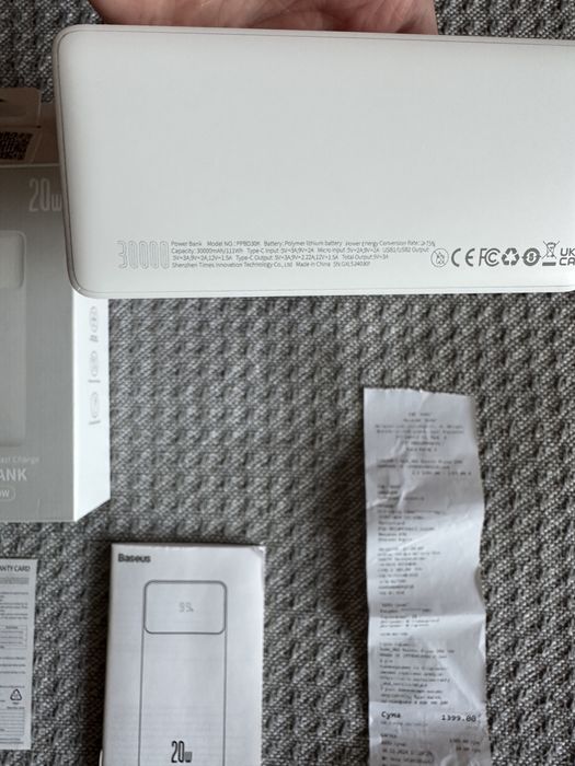 Павербанк Baseus Bipow 20w 30000mAh
