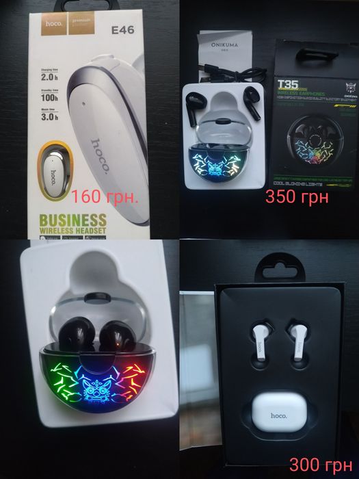 Наушники проводные качественный звук, с переходниками на джек 4-pin