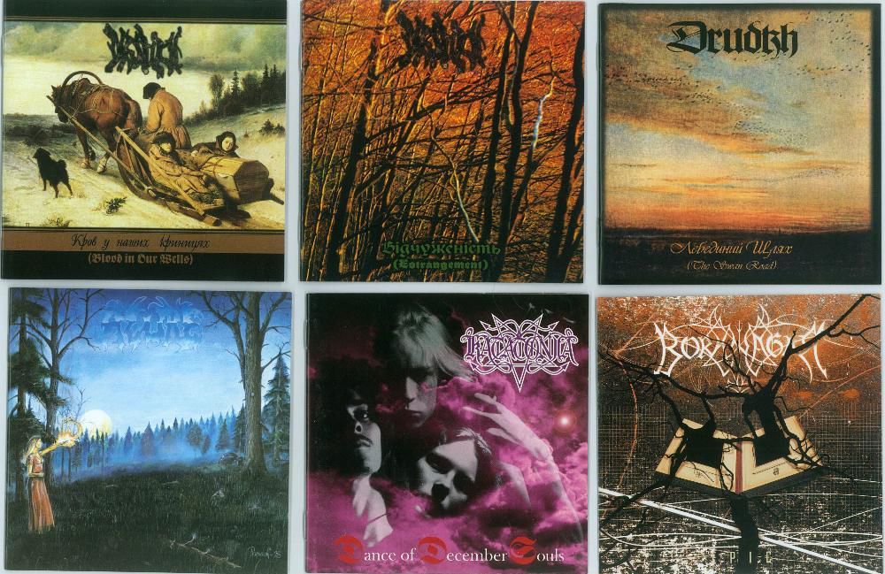 sodom cd - купить CD, DVD диски - Цена на OLX.ua