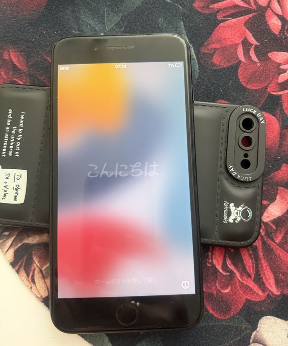 Iphone 7 Plus stan bardzo