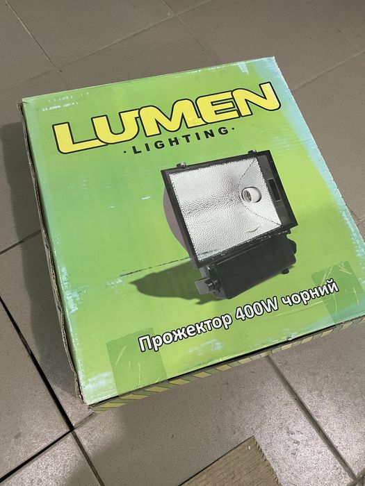 Прожектор вуличний потужний 250Wt LUMEN