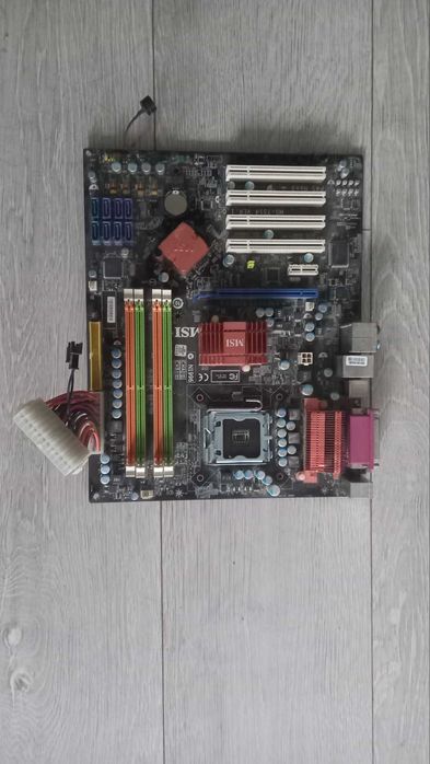 Комплектуючі від старого ПК