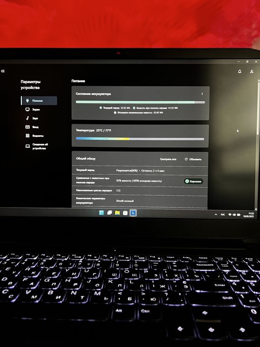 Lenovo ideapad gaming 3 15lHU6