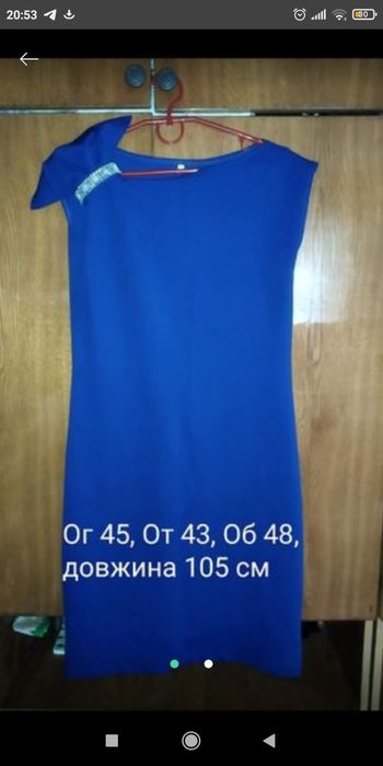 Сукні. Плаття . Жіноча сукні.