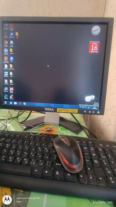 Продам комп'ютер в сборі.