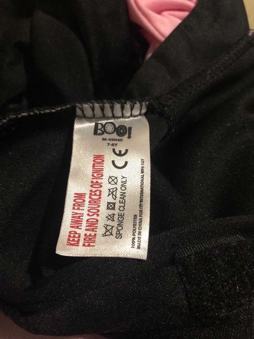 Карнавальний костюм Киця, Кішка