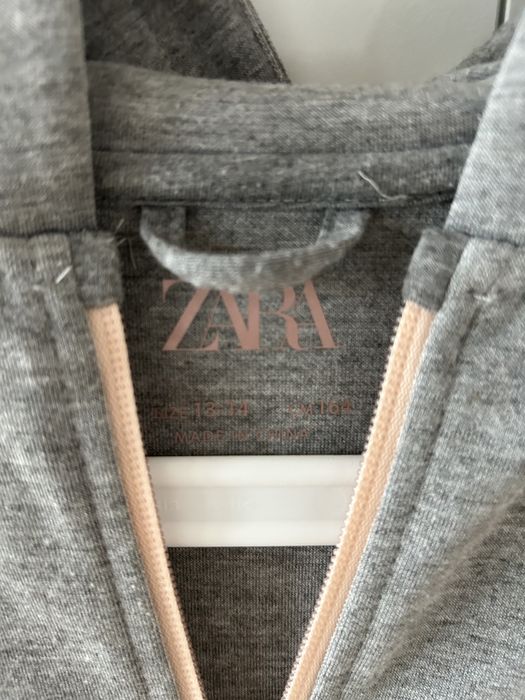 Bluza rozpinana z kapturem ZARA