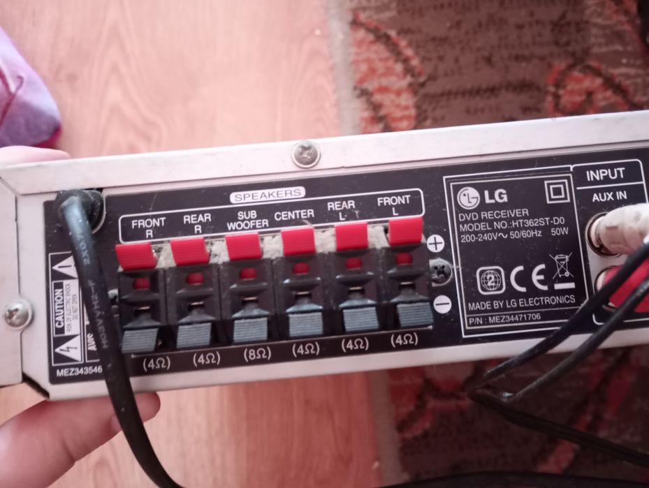 Sprzedam. Kino domowe lg