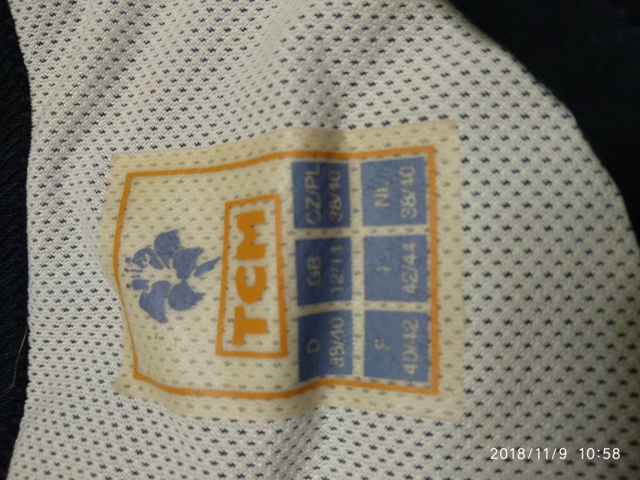 Майка спортивная TCM