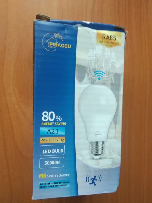 Лед лампа з датчиком руху Е27