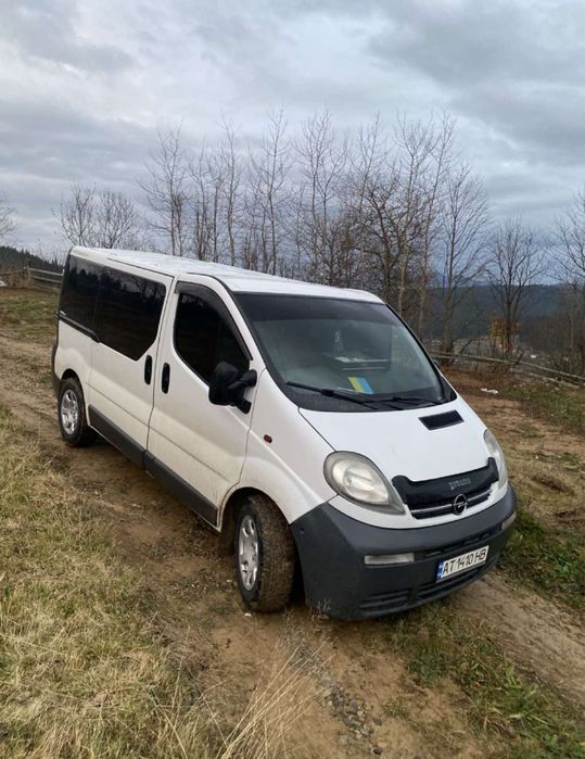 Таксі Ворохта/ Буковель