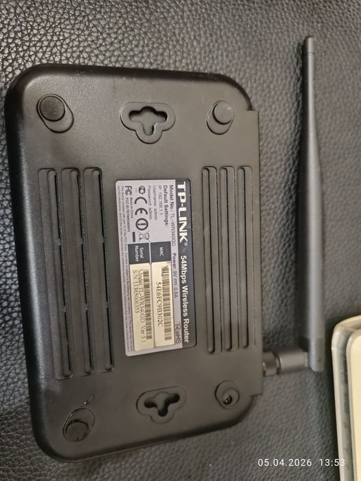 Три рабочих роутера TP-Link и ASUS (без БП)