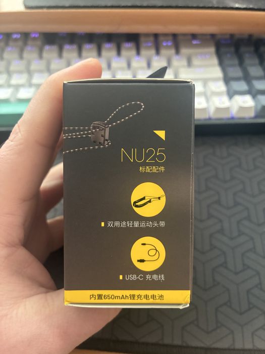 Налобний ліхтар Nitecore NU25 new, 400 lm, RED light, 650 mAh