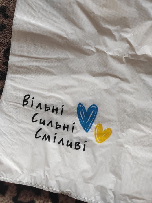 Пакет майка (50 шт.)харчовий, білий "Вільні