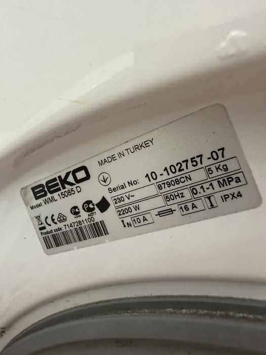 Стиральная машина Beko