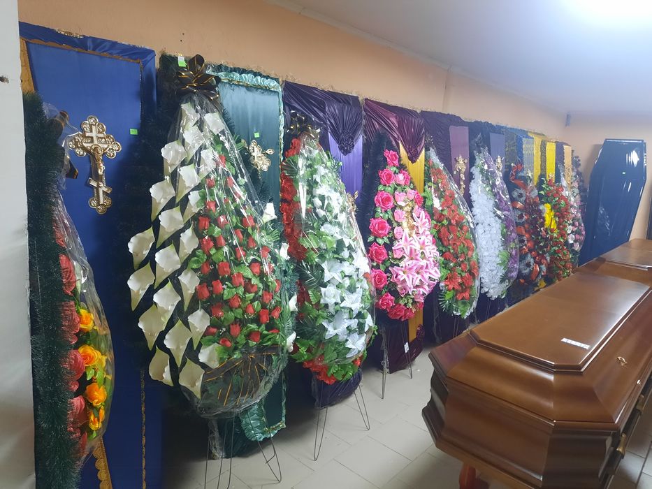 Ритуальні товари