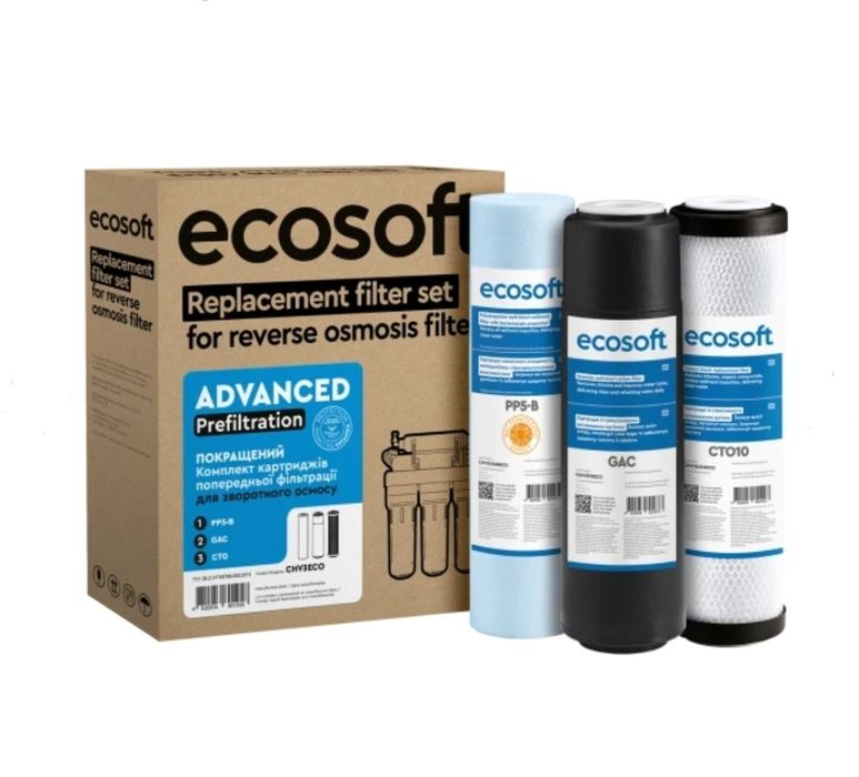 Комплект покращених картриджів Ecosoft 1-2-3  (CHV3ECO)
