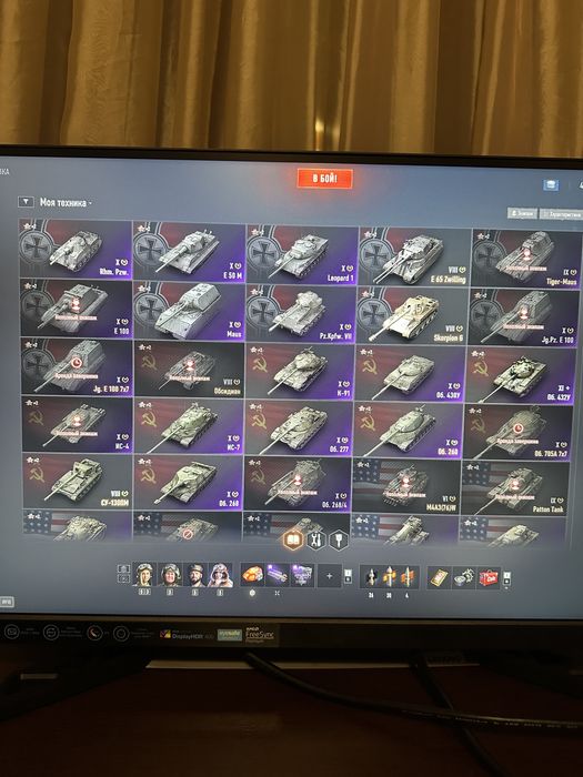 Аккаунт World of Tanks