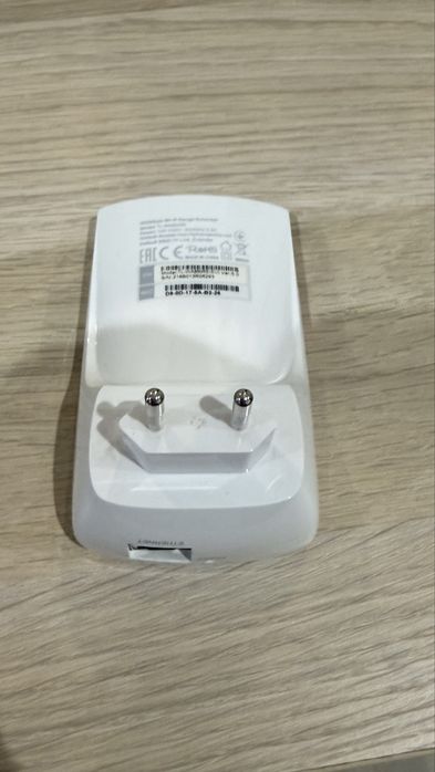 TP-Link Signal Repeaters447347587967232001