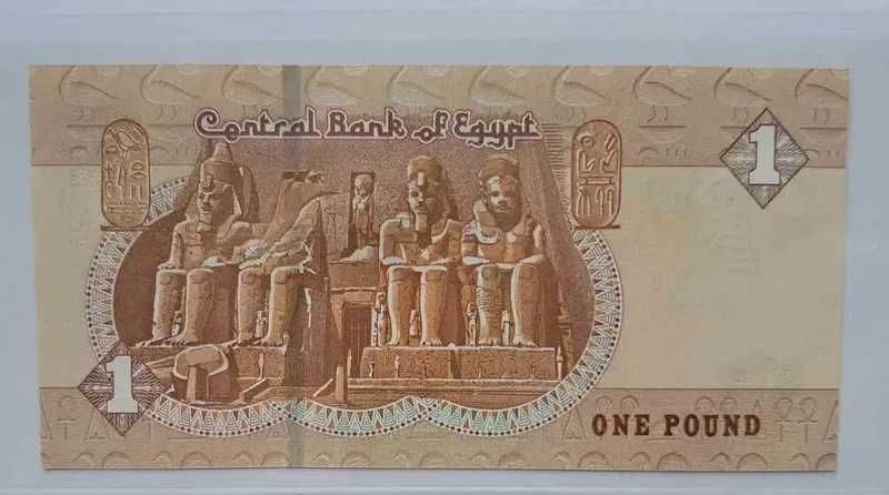 Banknoty Rumunia, Wietnam, Indie, Włochy, Egipt.