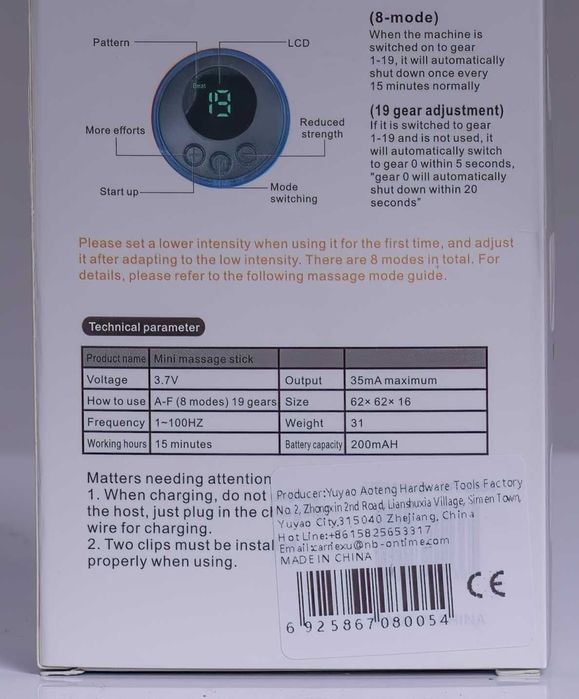 Mini Masażer EMS do Ciała Podróżny