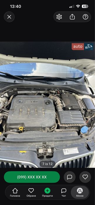 Skoda A7, полностью обслужена