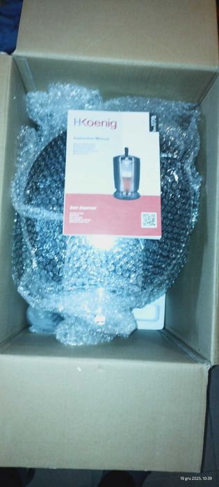 Nalewak do piwa H.Koenig BW 1778