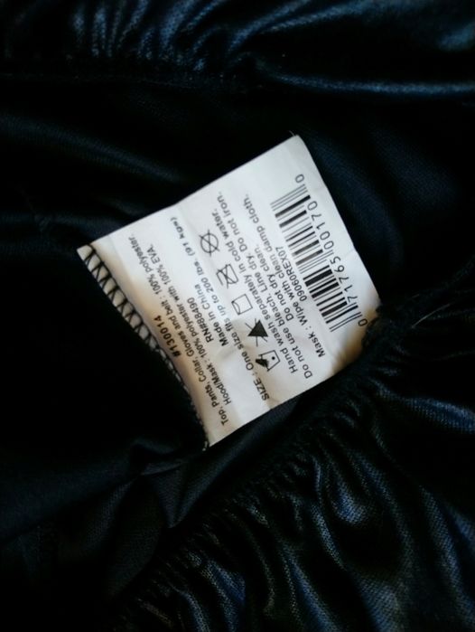 Карнавальний костюм Джокер Харлі Квін з маскою L /XL 2XL розмір