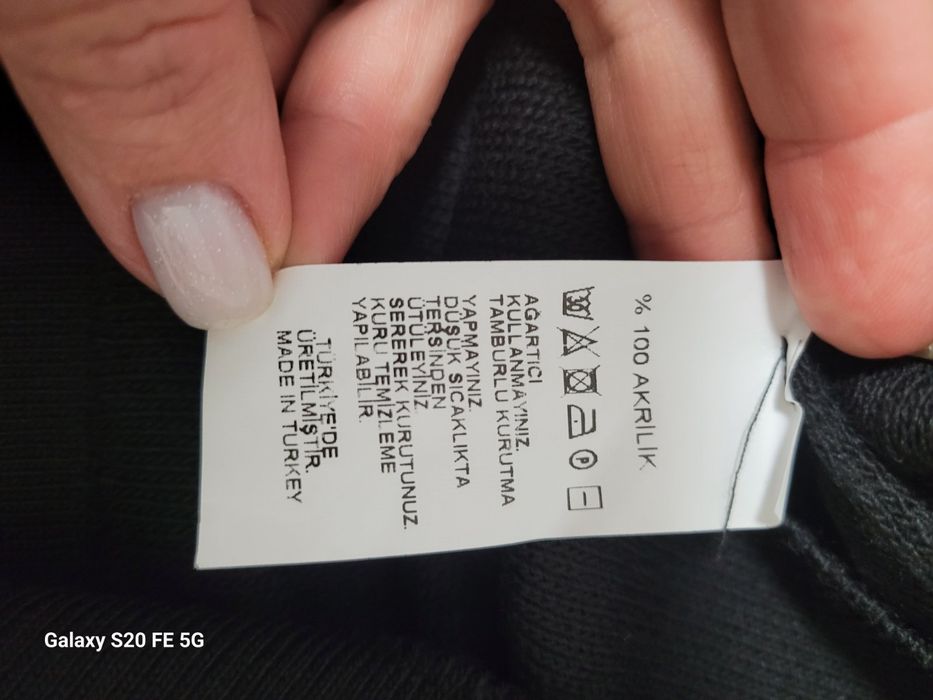 Жіночий прогулянковий костюм