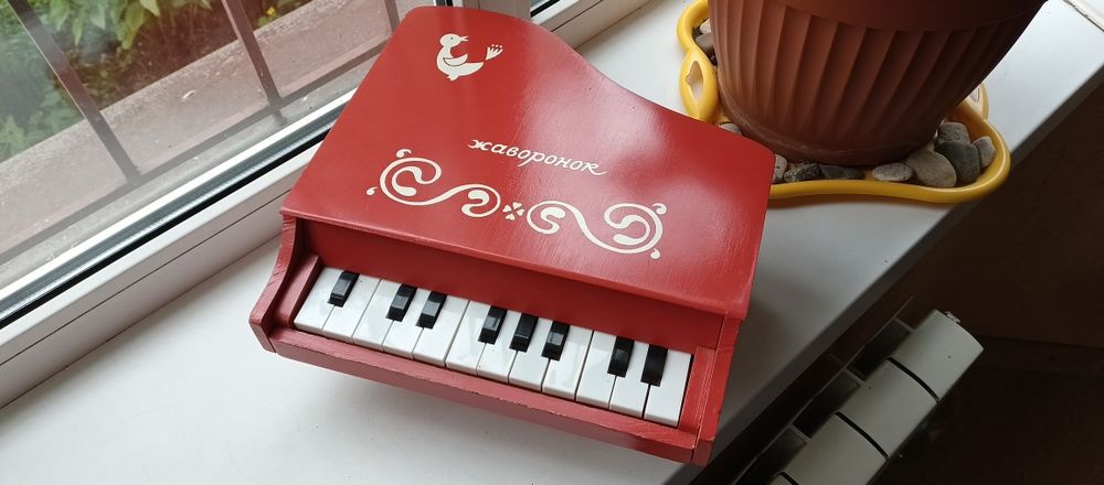 Дитяче вінтажне піаніно-рояль «Жаворонок» СРСР, нове