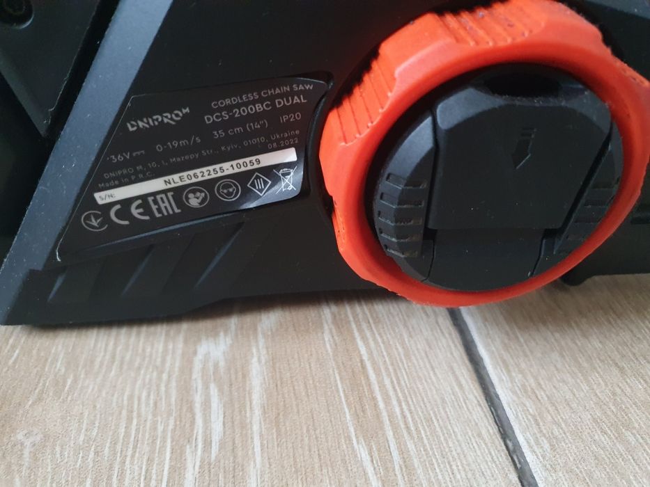 Акумуляторна ланцюгова пила Dnipro-M DCS-200BC Dual