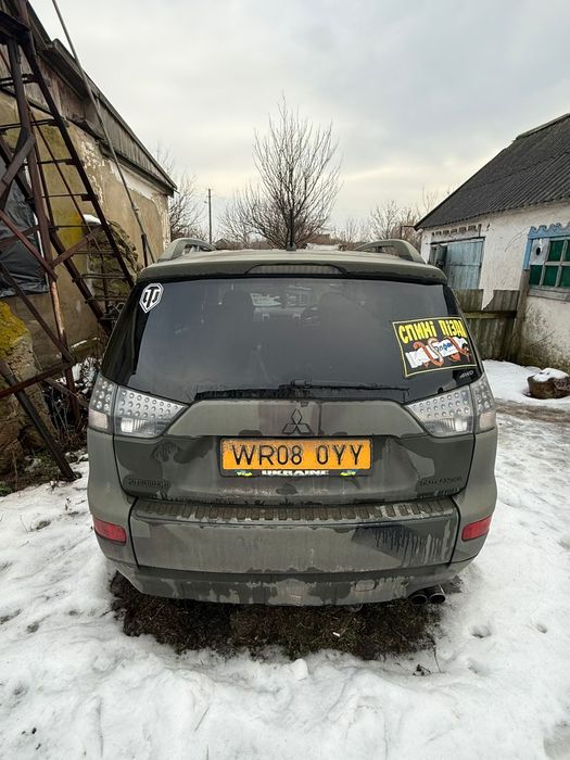 Mitsubishi  Outlander XL