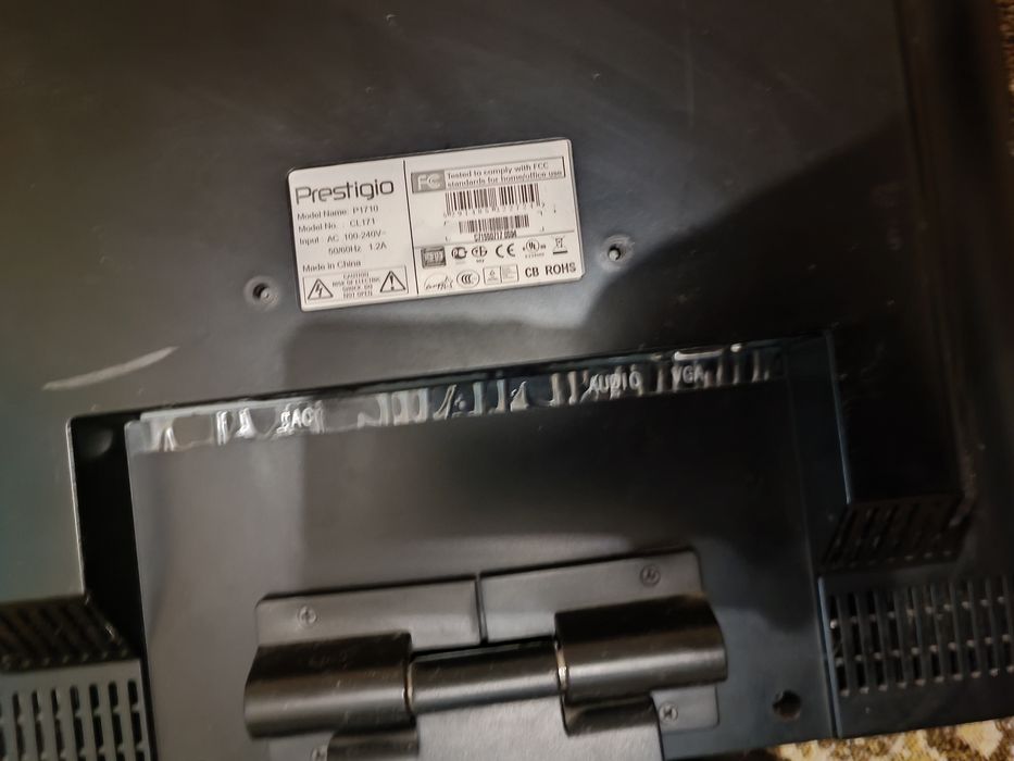 Продажа монитора prestigio p1710