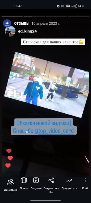 Ремонт, диагностика, обслуживание и улучшение ПК, Ноутбуков, Приставок