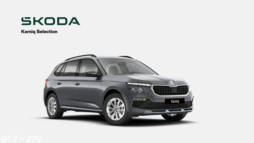 Škoda Kamiq