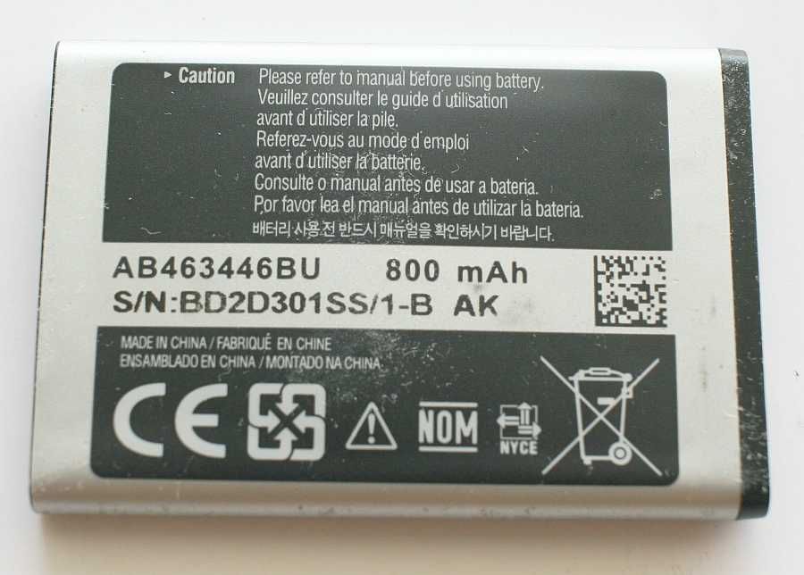 Bateria samsung 3,7 V