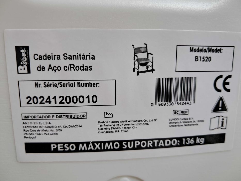 Cadeira sanitária com rodas para banho e necessidades - Como nova!