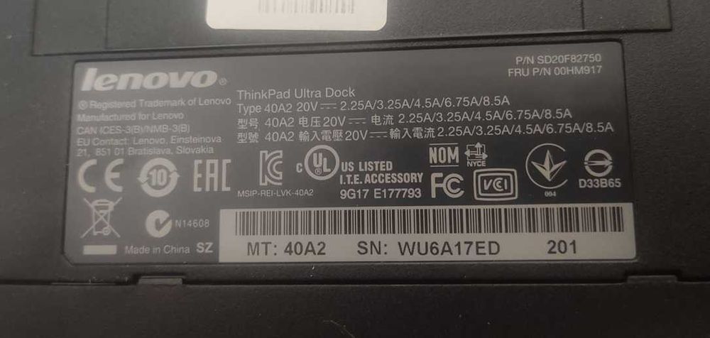 Laptop Lenovo ThinkPad T450S + zasilacz + stacja dokująca